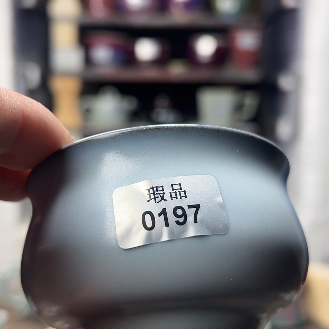 *****摆件陶窑口自销原矿钧瓷