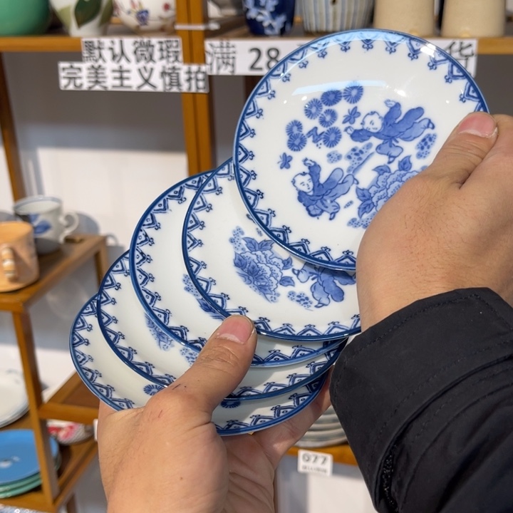 满28元包邮 默认微瑕不退不换紫砂158