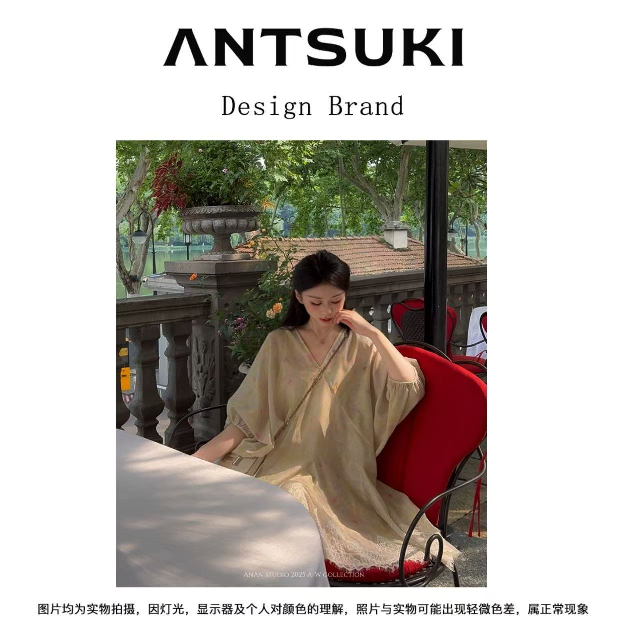 AnTsuki.【绿野仙踪】25年夏季新款暗纹刺绣 碎花莱赛尔天丝连衣裙