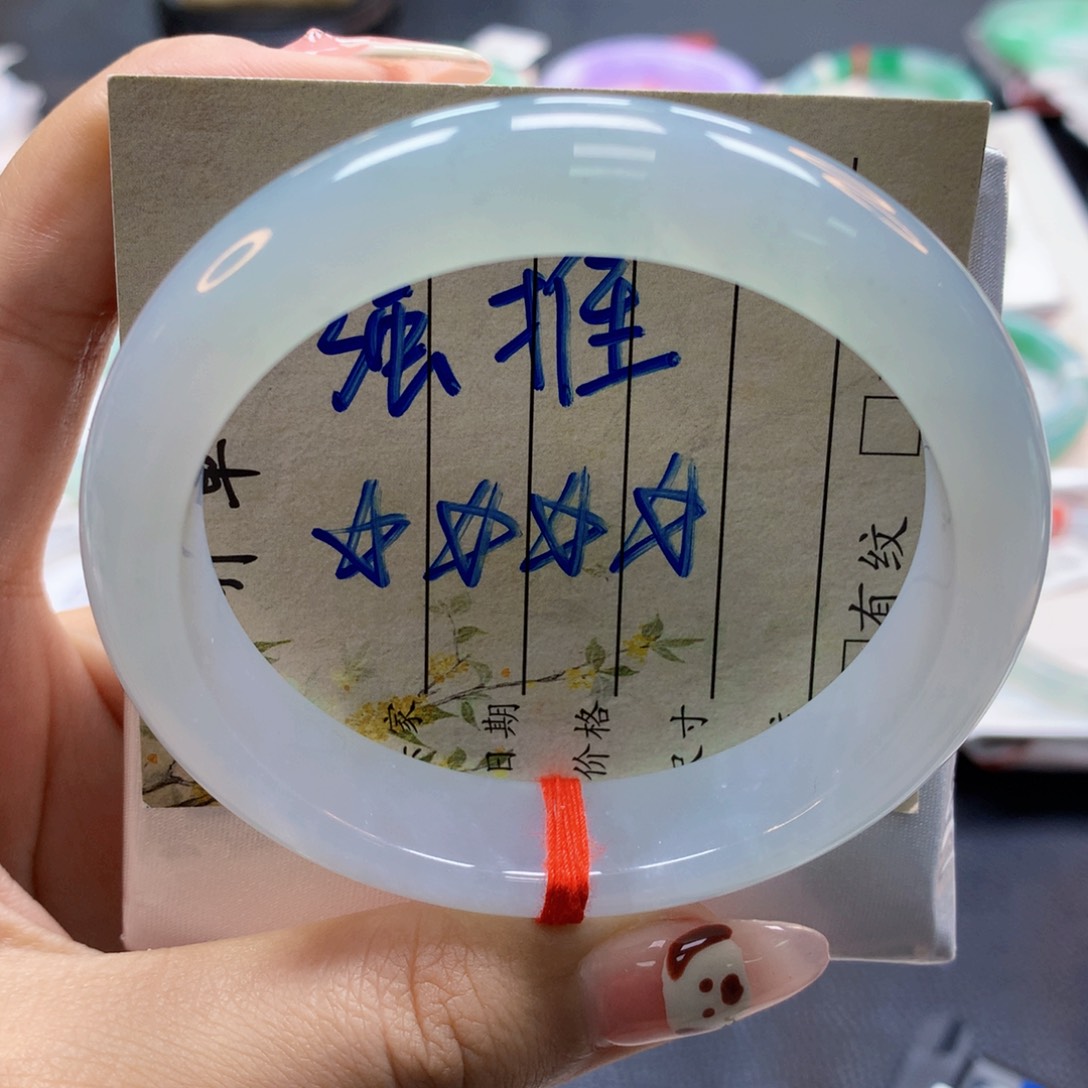 翡翠手镯未镶嵌57正（莫莫26）16号