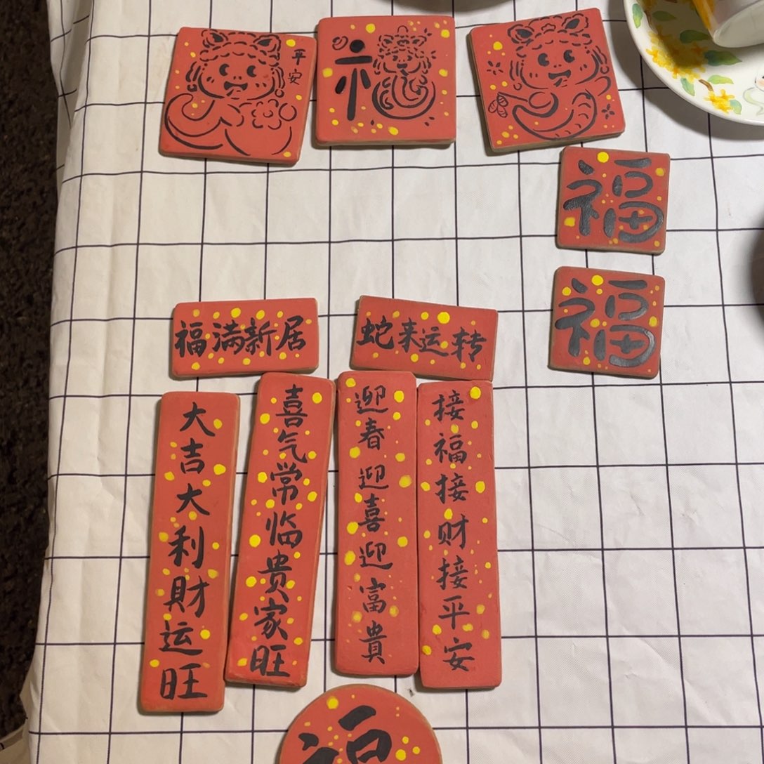 杯陶瓷陶瓷陶瓷陶瓷陶瓷