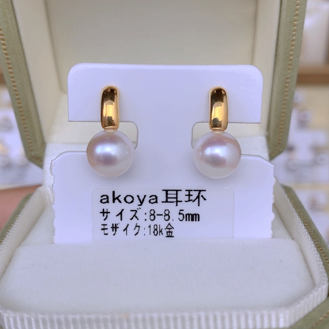 海水珍珠耳饰18K金镶嵌