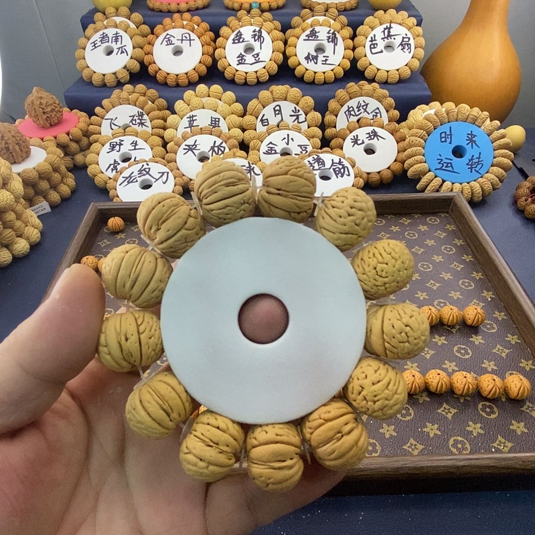 俊***哥23白月光恭喜大发财