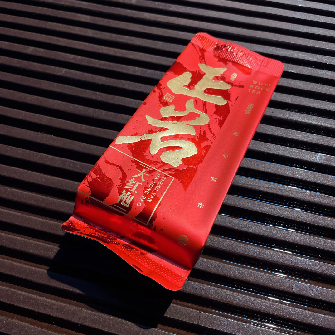 【正岩大红袍】60泡栀子花香大红袍文火慢炖武夷岩茶