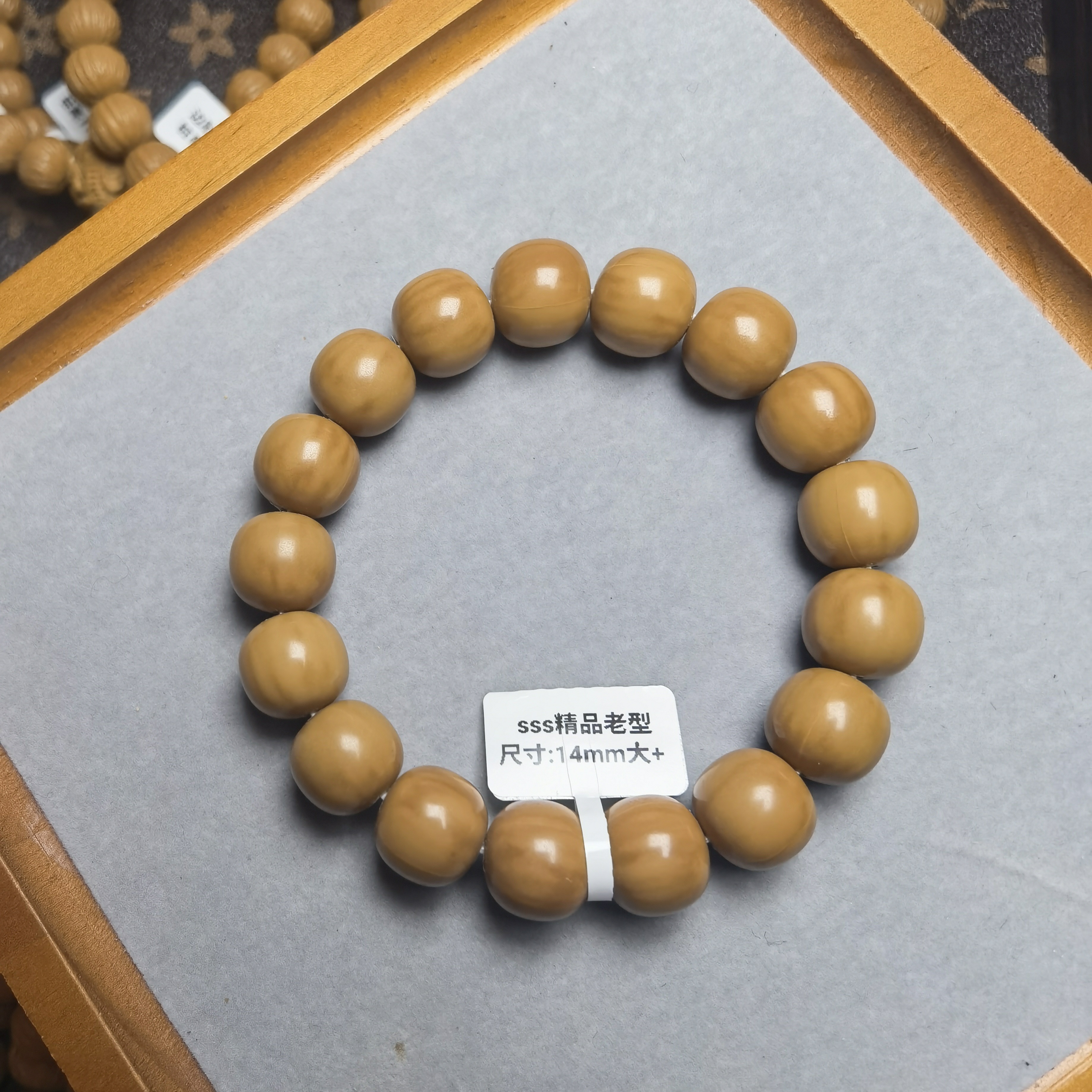 精品聚宝盆手串全品猴头无暇老型直切猴头核桃文玩手串