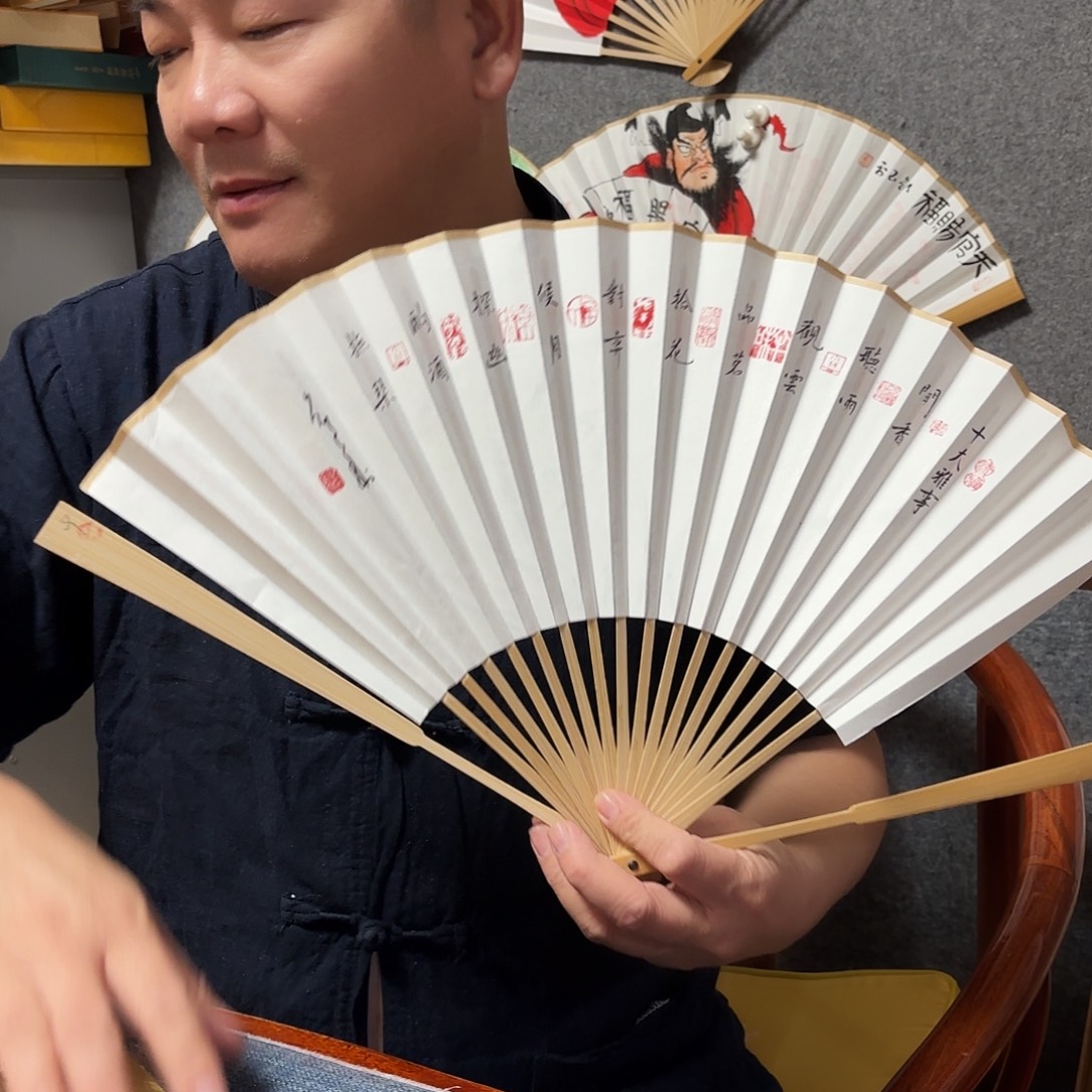 书法手写手绘作品9.5寸玉竹小楷