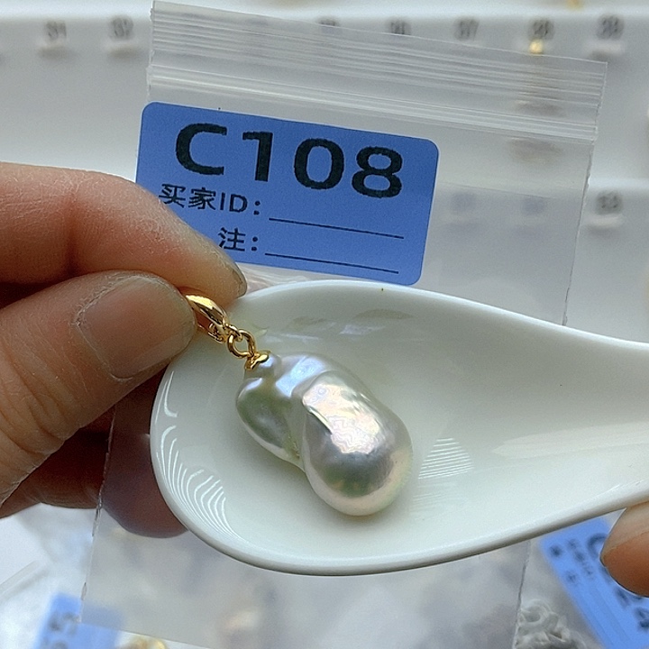 淡水珍珠颈饰未镶嵌