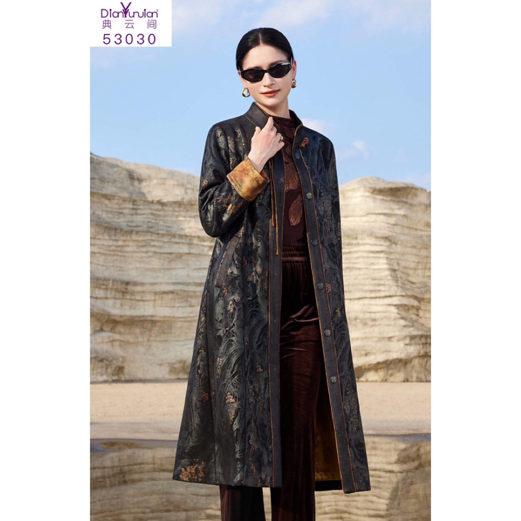 53030洋气显瘦轻奢气质大码长款国风风衣