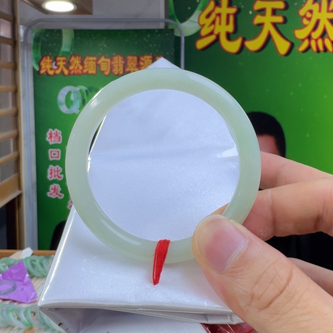 翡翠手镯未镶嵌纯天然缅甸翡翠A货