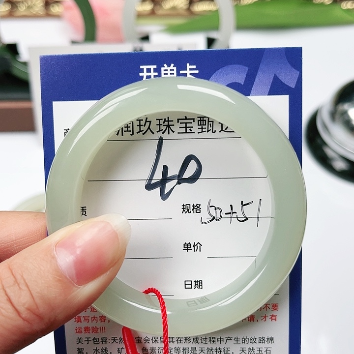 和田玉手镯未镶嵌薯*