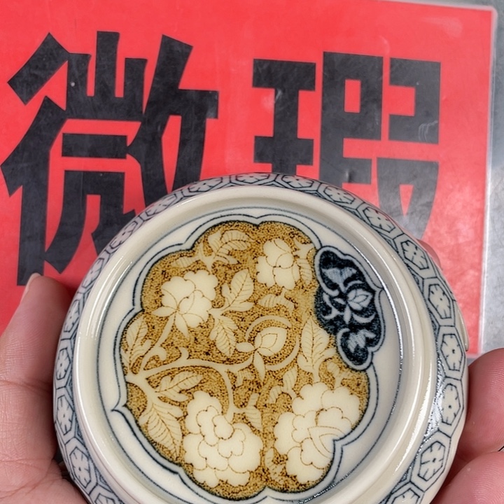 陶手工手工微瑕福利