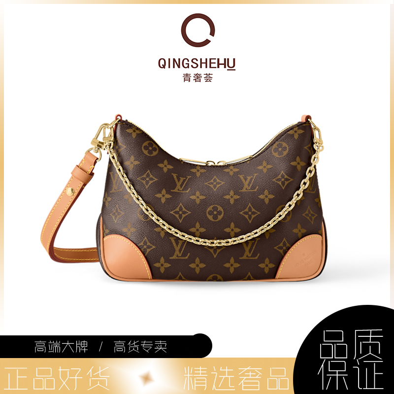 未使用 LouisVuitton/路易威登 青奢荟/经典轻奢黄牛角斜挎包