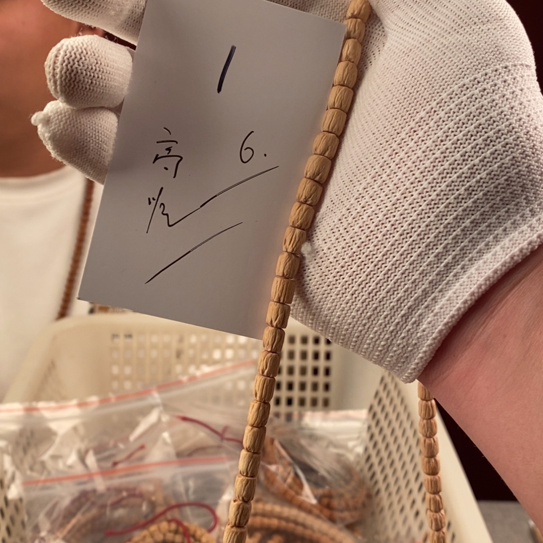 手串柏香籽/百香籽