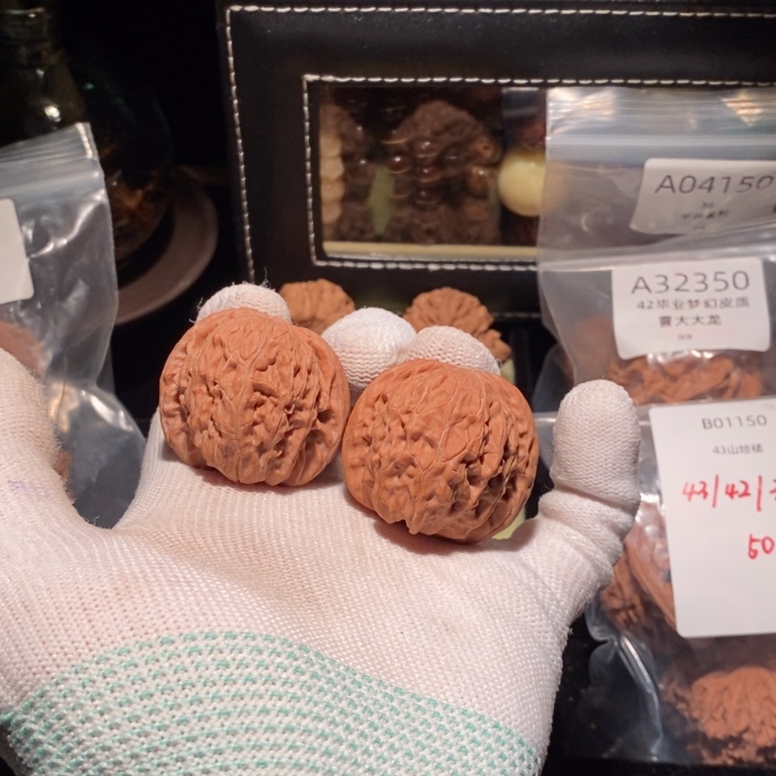 吊坠文玩核桃37磨盘不退不换