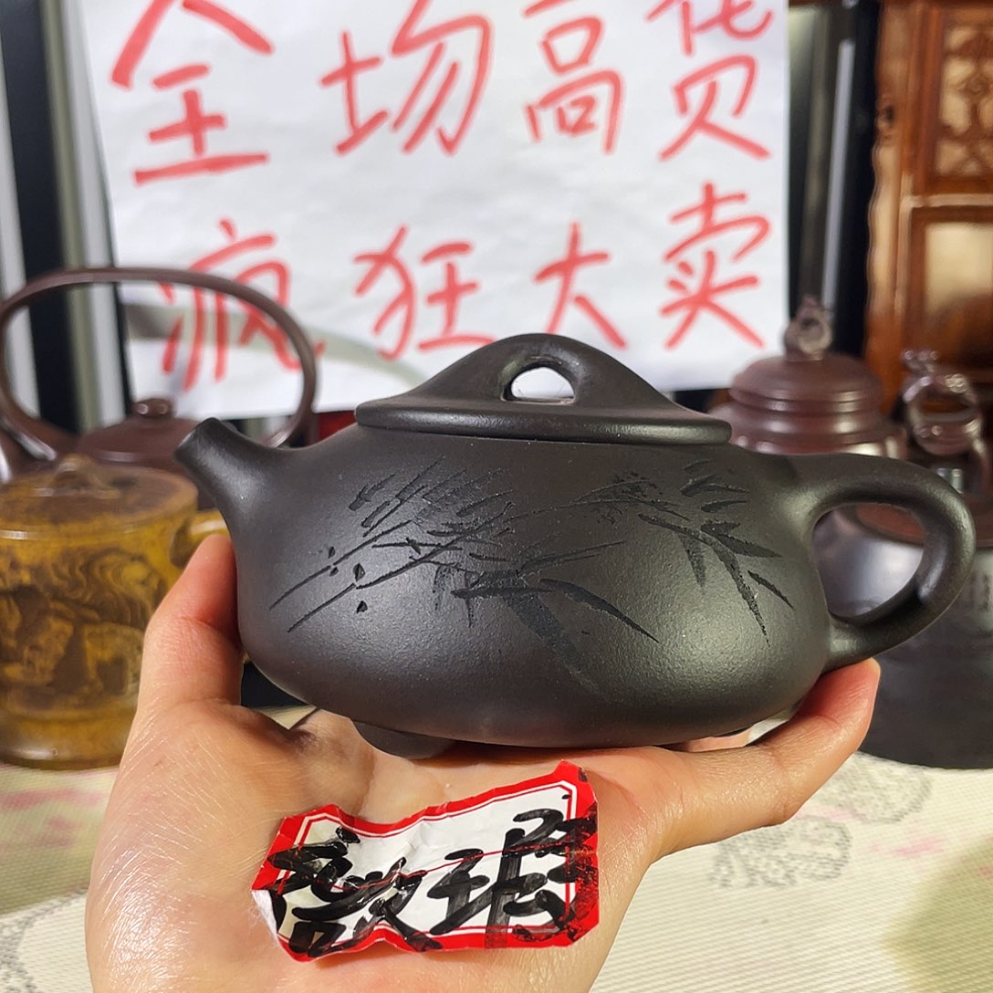 紫砂茶壶哈哈哈哈