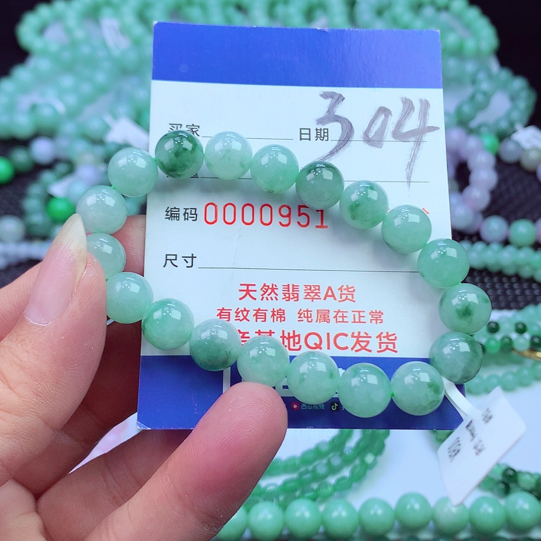 翡翠未镶嵌毛衣链
