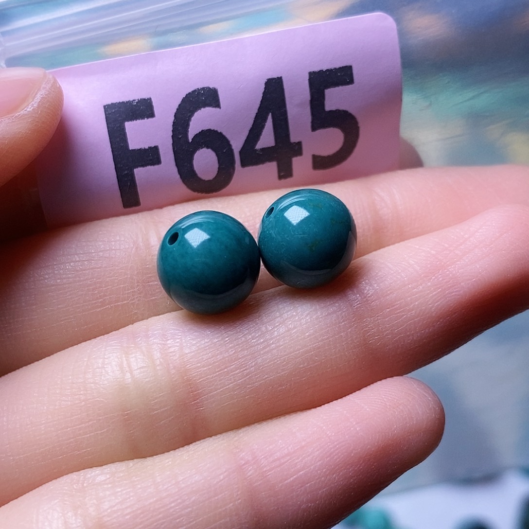 空竹粉丝专享福利十堰特色散珠