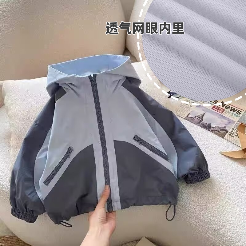 男童外套春秋款儿童连帽风衣2025新款男孩衣服休闲上衣帅气时尚潮