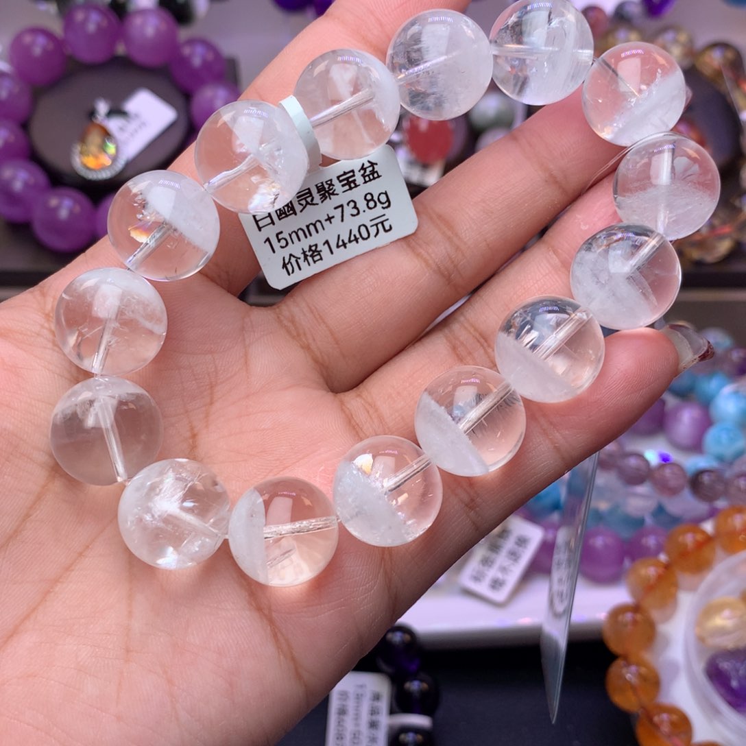 水晶手链未镶嵌手链