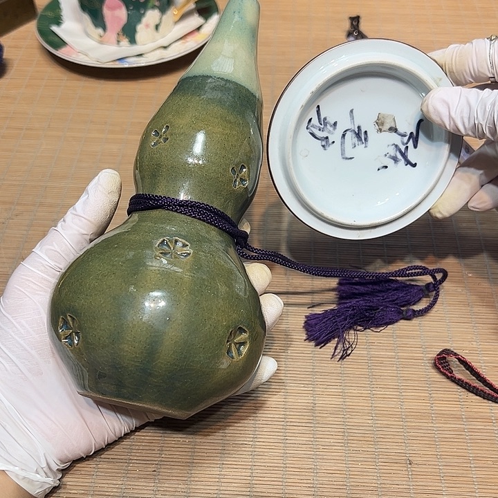 瓷器满58包邮包邮包邮非新