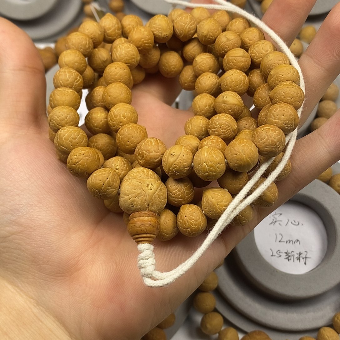 小***ᐜ手串凤眼菩提保尼泊尔保同树11.5mm108脖挂