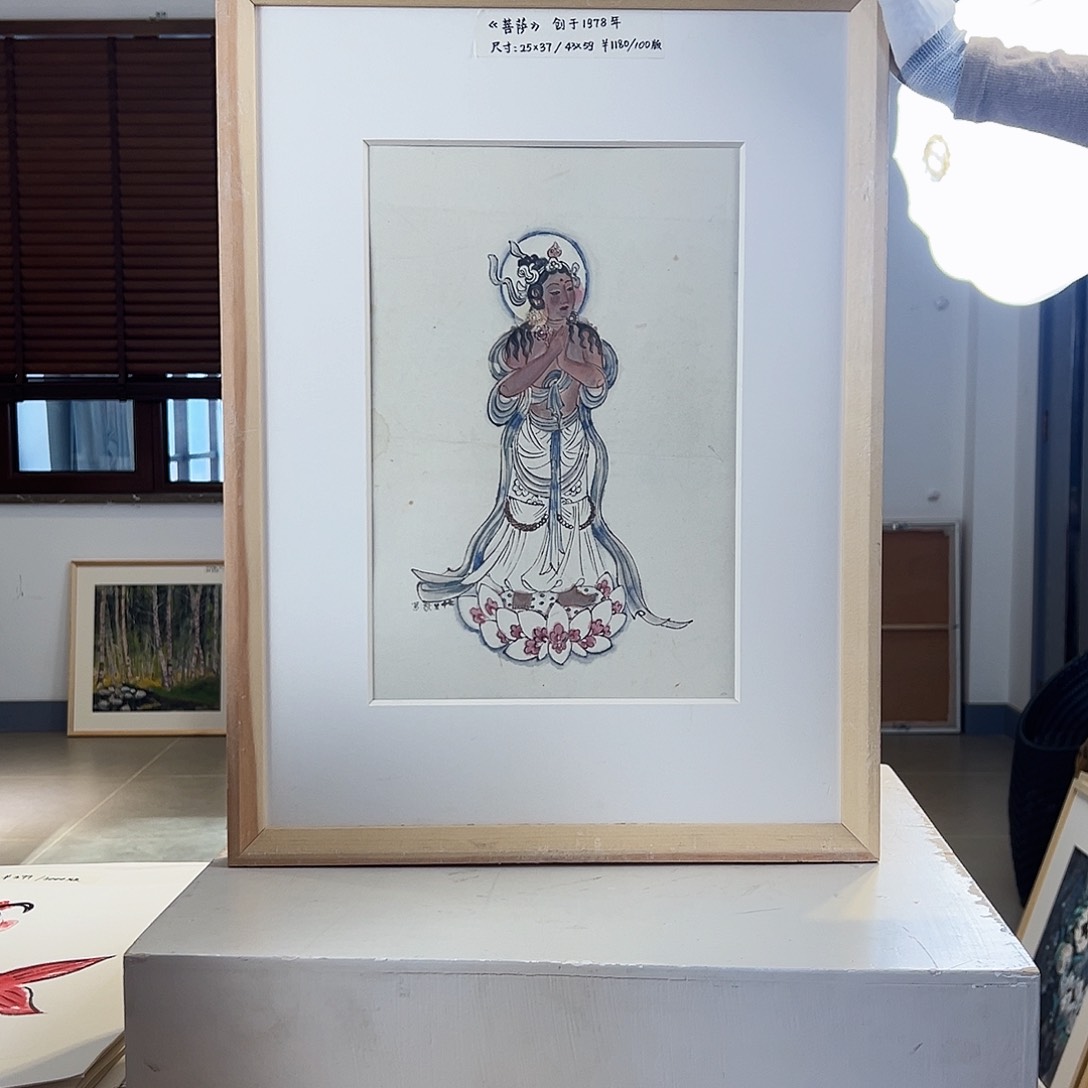 版画亲签限量发行s版