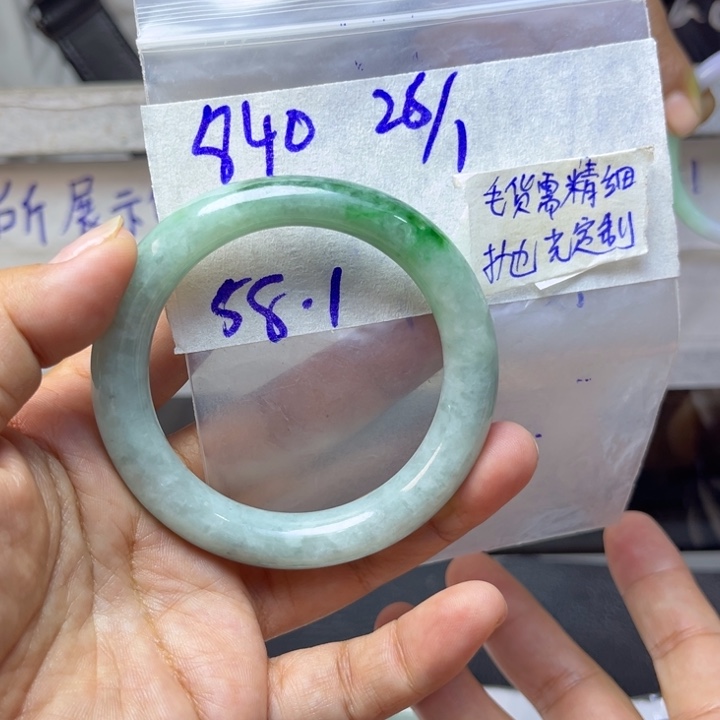 定制翡翠未镶嵌星**海天然翡翠