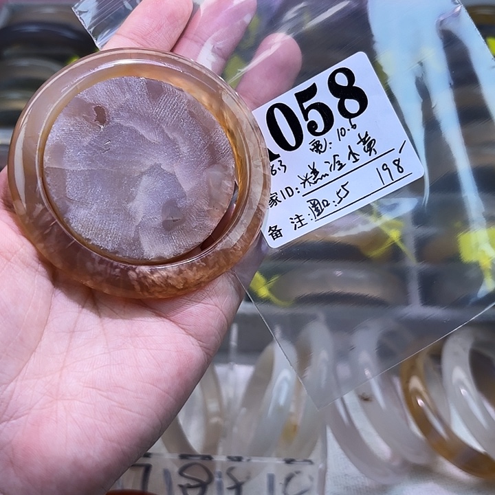 糕***黄玛瑙/玉髓未镶嵌手镯