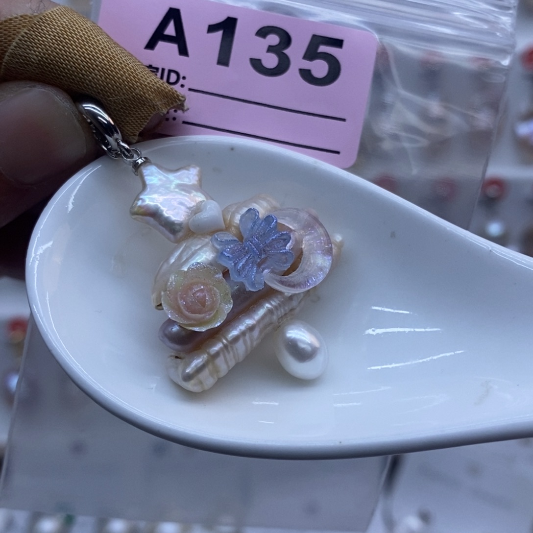 颈饰淡水珍珠未镶嵌