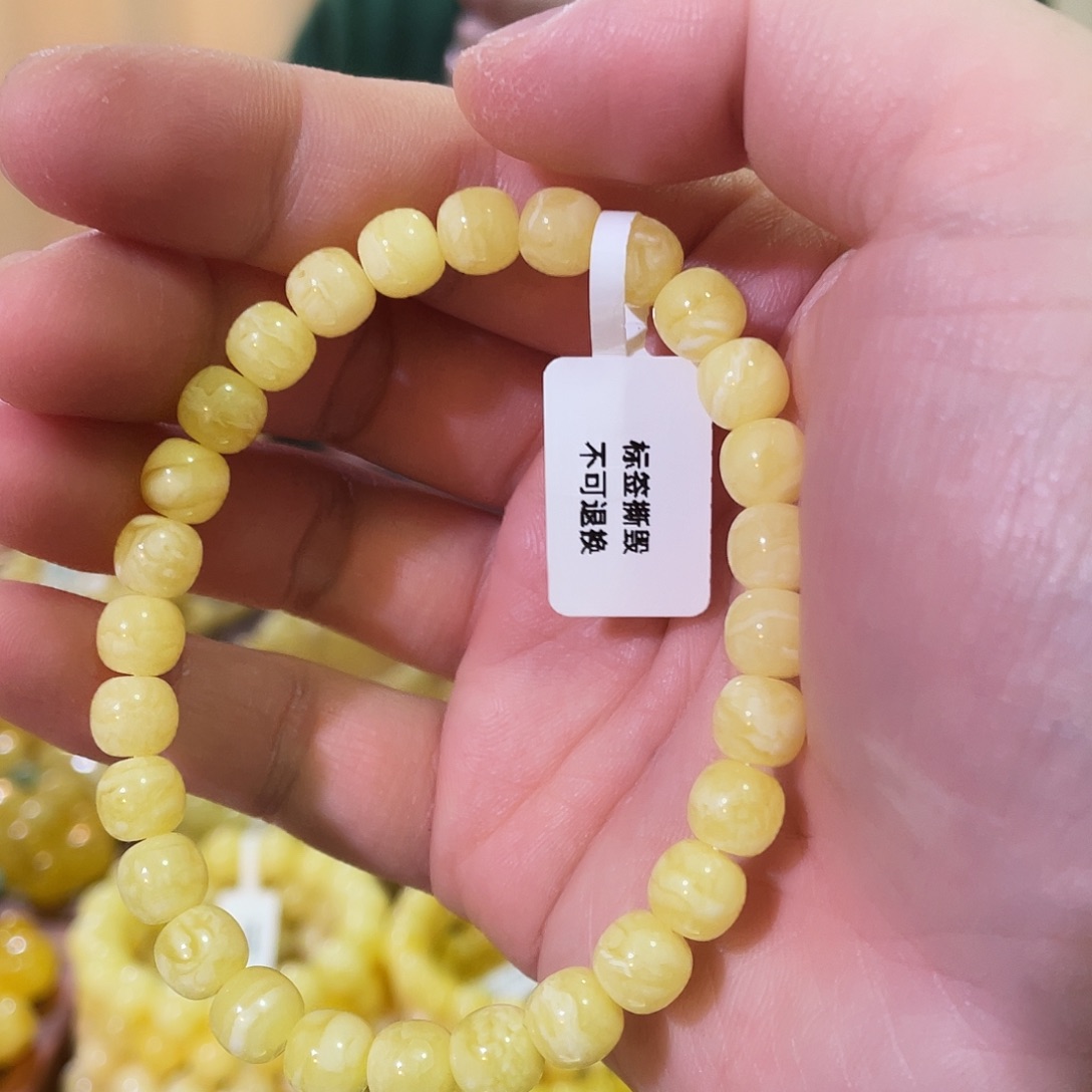 琥珀未镶嵌颈饰7g