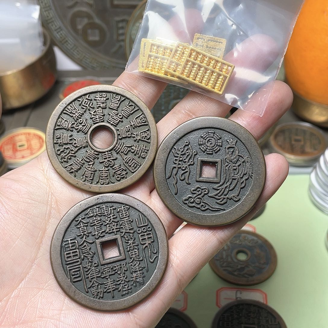 铜逍**ソ  一物一拍 现场下单