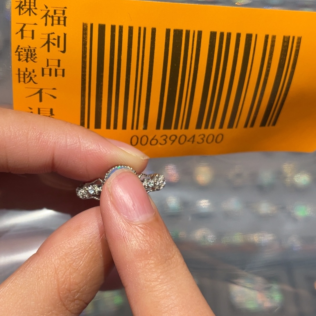 小****欧泊银S925镶嵌欧泊戒指