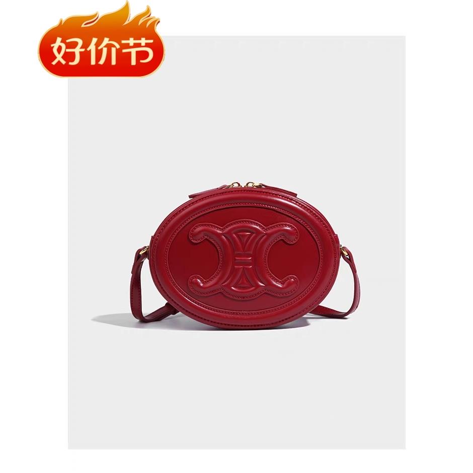 lisa同款凯旋门月饼手提小包女2023新款单肩斜挎粉色猪鼻子小圆包