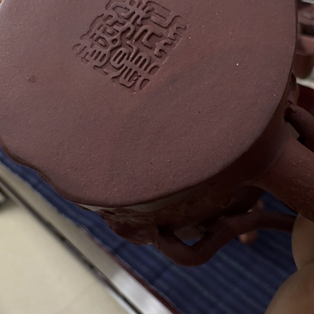 紫砂茶壶好****?宜兴紫砂 原矿正品