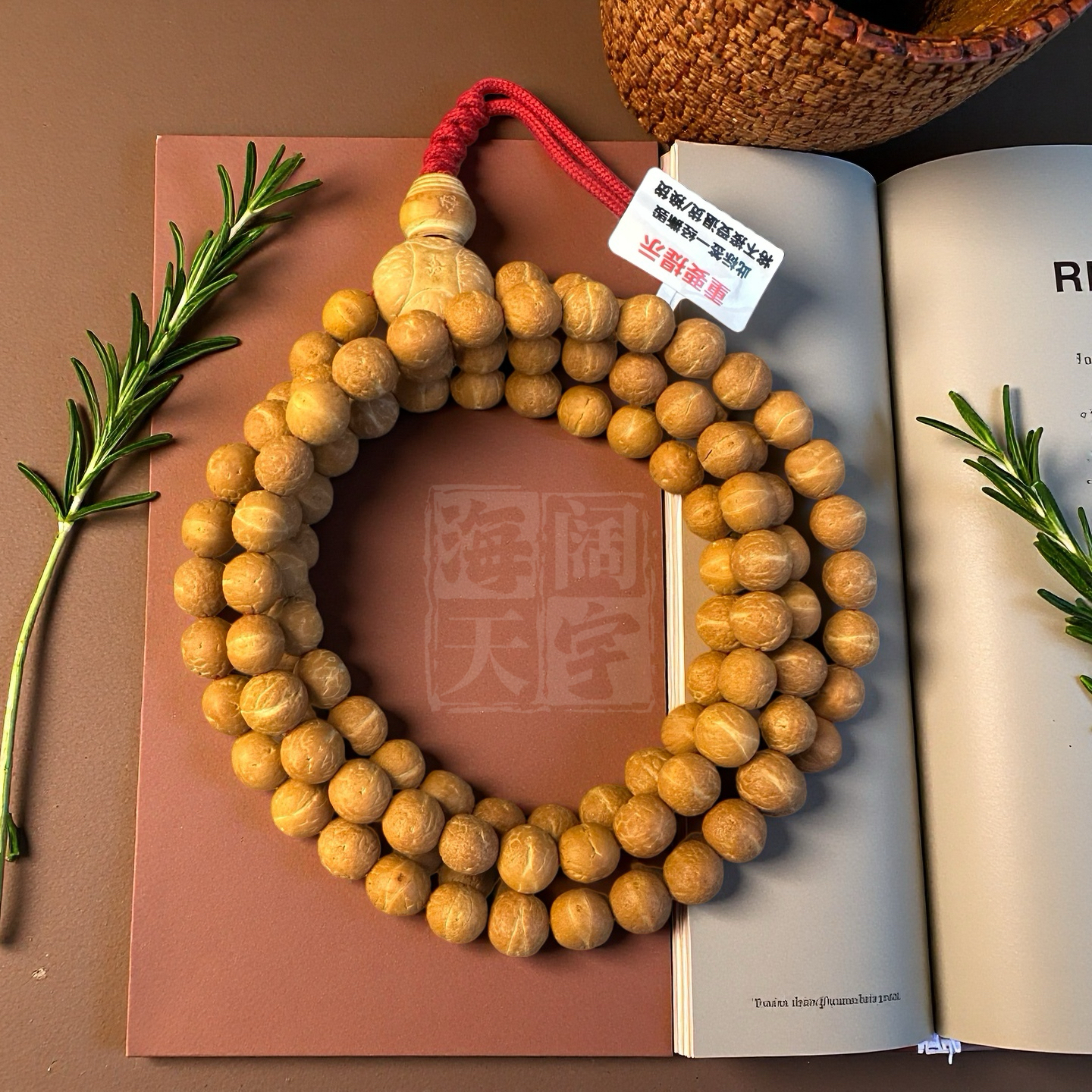 酸枣核 7mm  108颗 国产小凤眼正圆高密精挑 同树大眼萌 手工籽