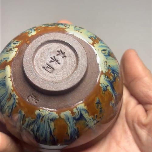 【闪购商品】茶盏-346............