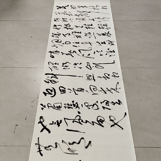 书法孙老师书法作品定风波
