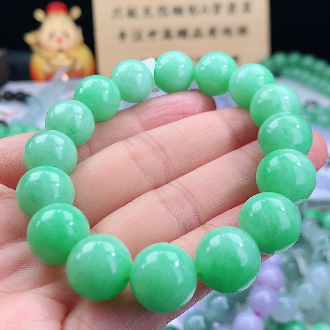 翡翠手链未镶嵌卡12.5mm