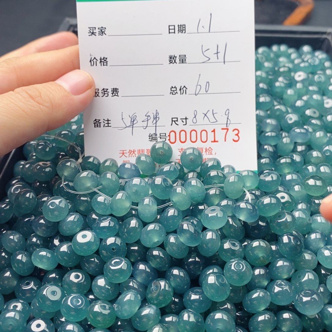 翡翠未镶嵌手链多样性发自选