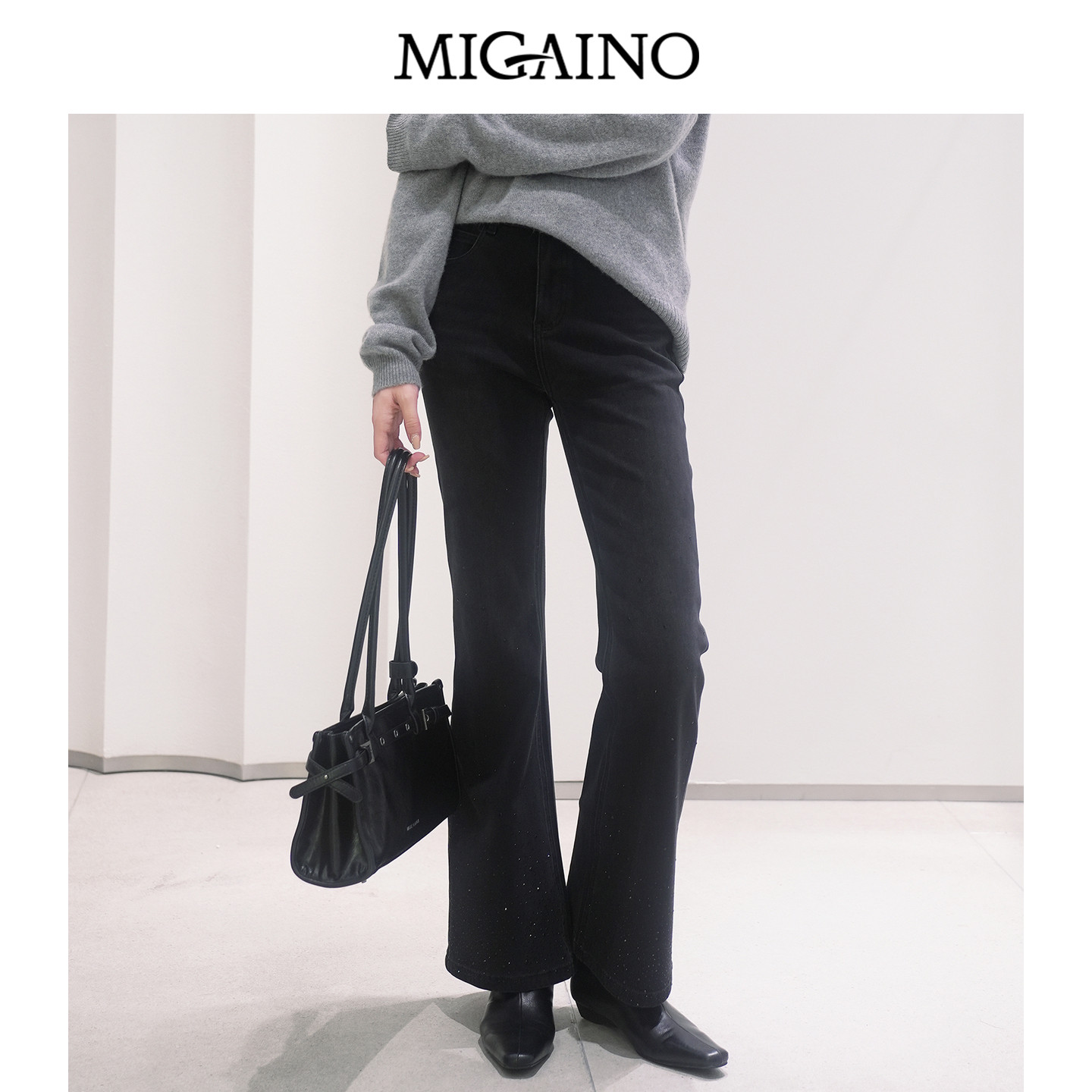 Migaino曼娅奴女装秋冬新款通勤百搭高腰设计感烫钻微喇牛仔裤