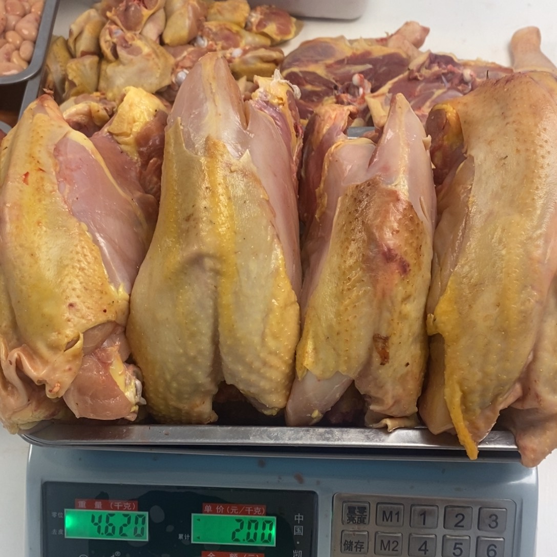 30天包装肉架00 90