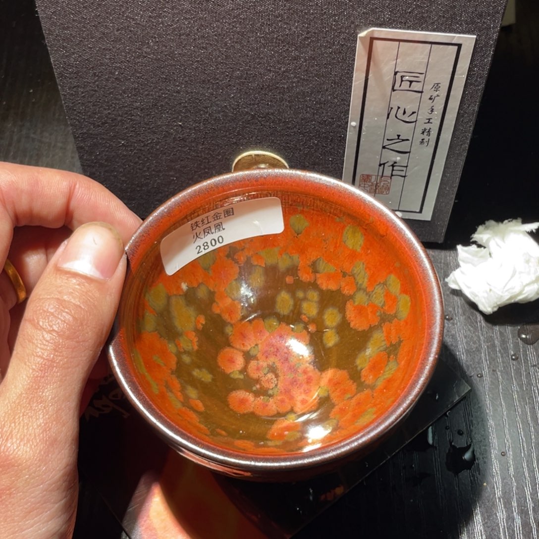 否***冷茶盏哈哈哈哈哈哈哈哈哈哈哈