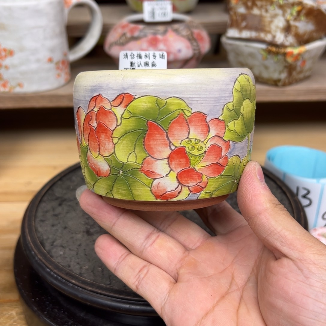 743福利美盆来咯来咯