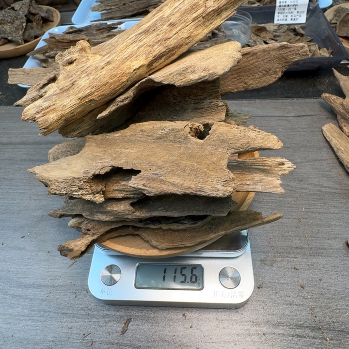 极致福利！海南土沉虫漏115.6克。