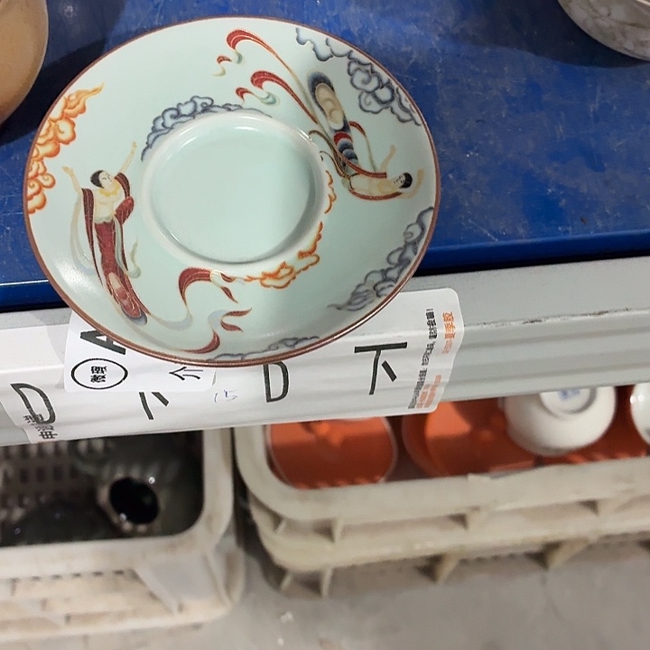 茶具微暇，介意勿拍