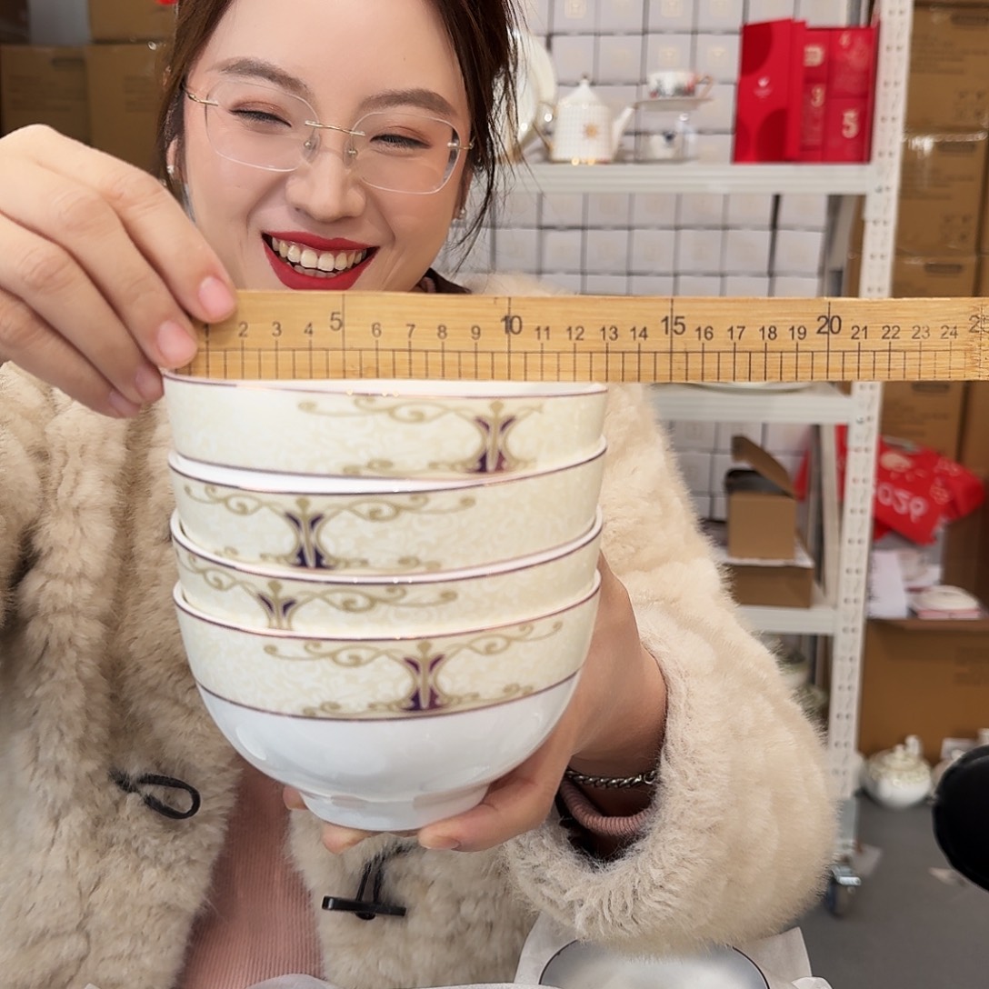 骨瓷高骨5英寸碗13cm4只外贸骨瓷