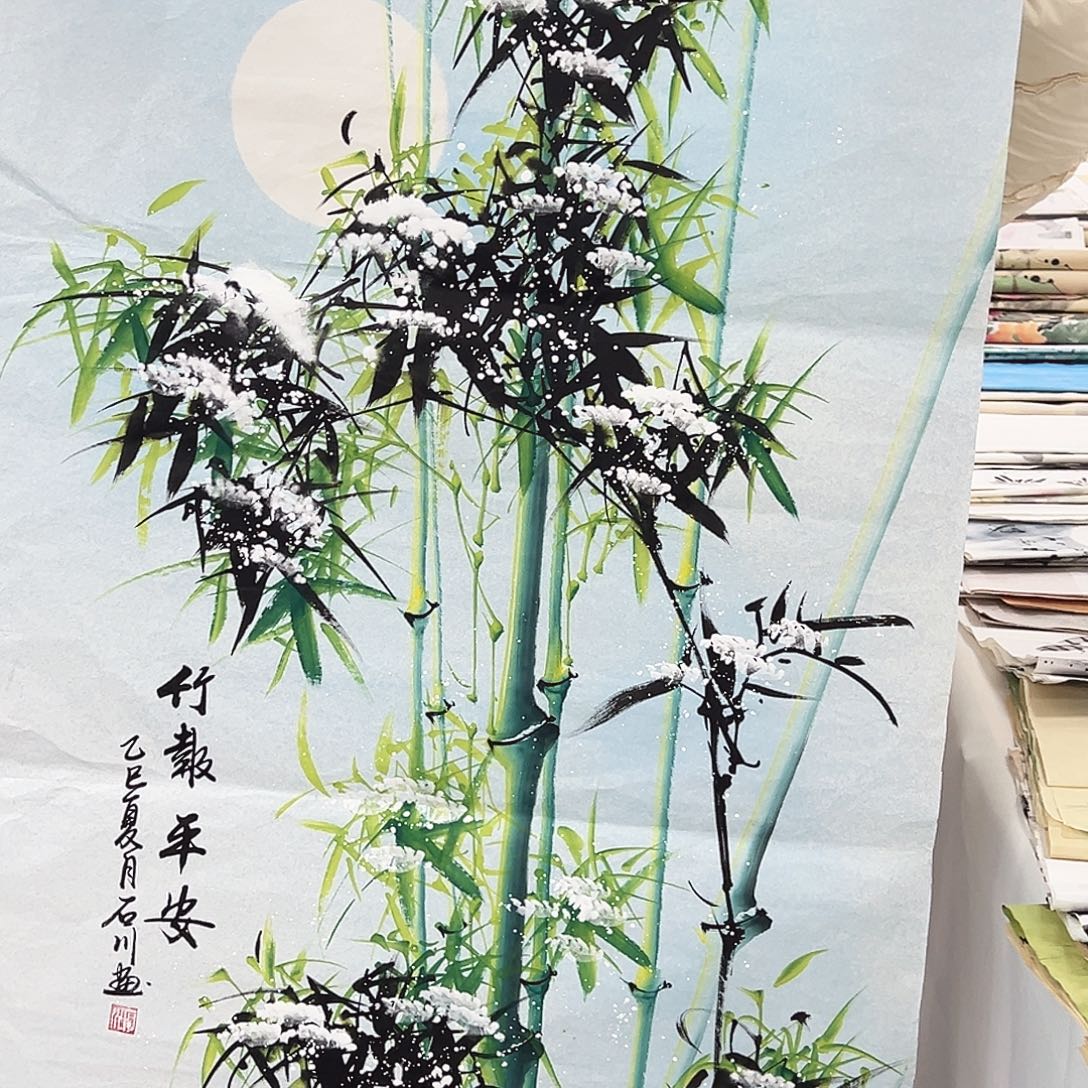 国画事事顺心如意万事如意