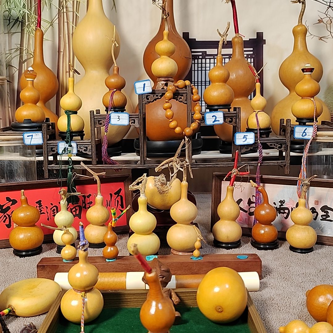 听****饭恭喜发财恭喜发财