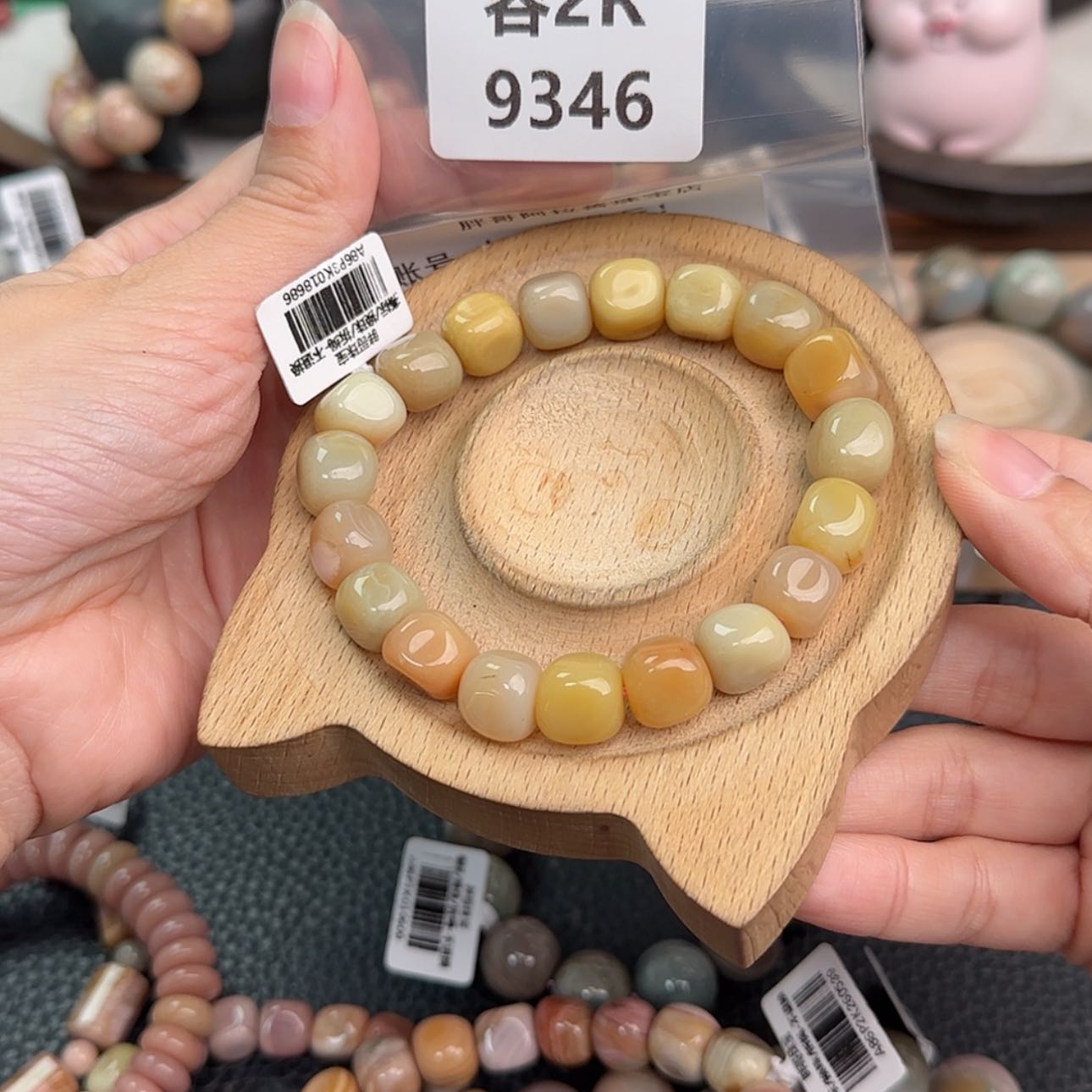 【闪购商品】未镶嵌手链石英质玉去****！r 9346