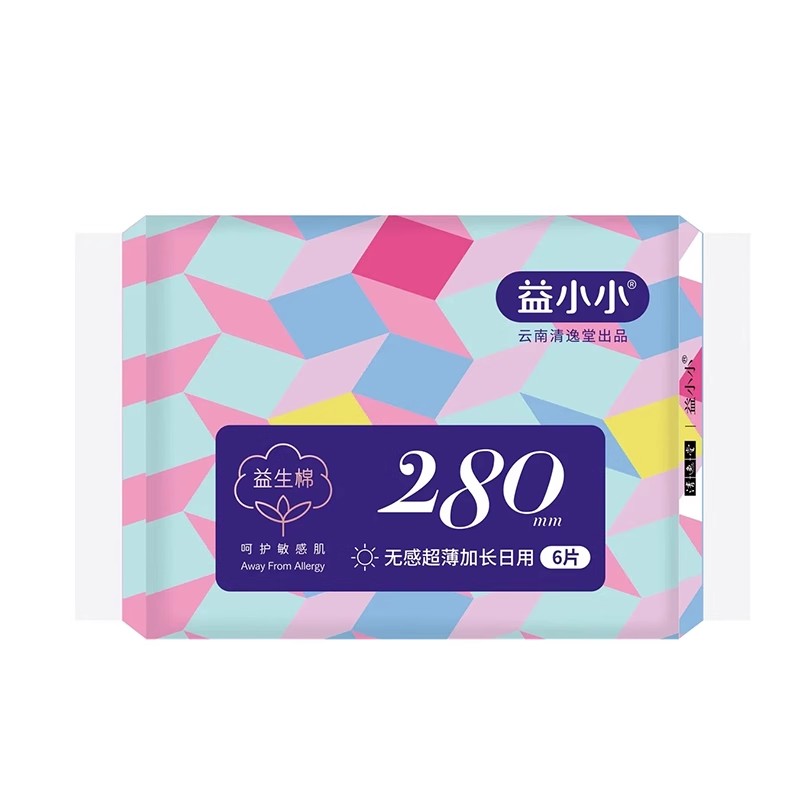 益小小加长280mm日用6片卫生巾/包